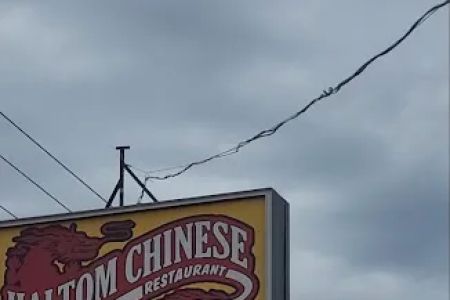 Haltom Chinese Restaurant