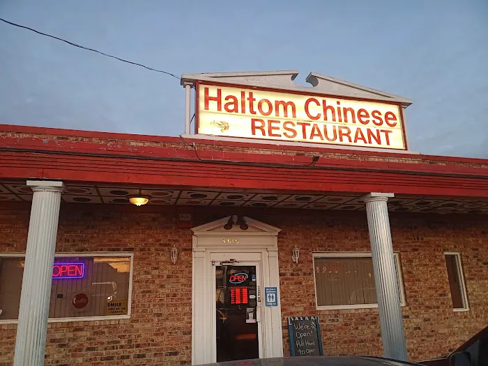 Haltom Chinese Restaurant 6