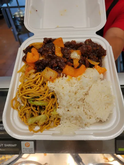 Panda Express 4