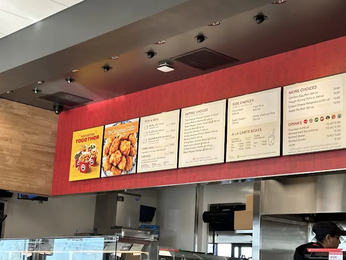 Panda Express 3