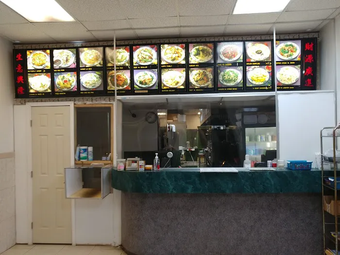 China Wok of Port Charlotte 2