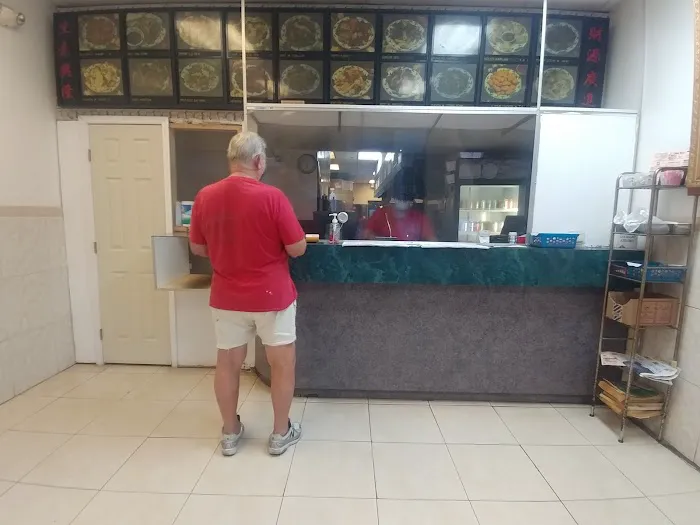 China Wok of Port Charlotte 1