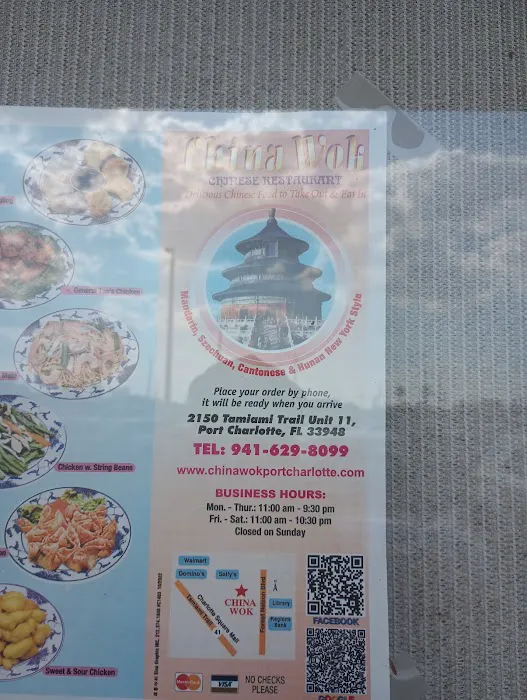 China Wok (next to neighborhood Walmart) 6