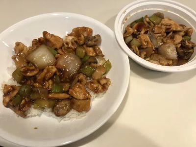 Tasty Wok 0