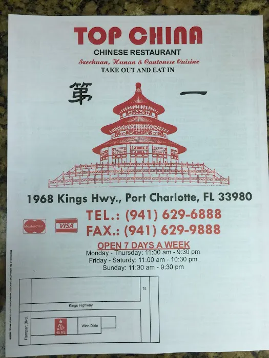 Top China 10