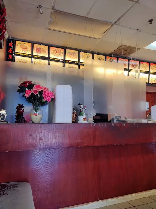 Chang An Chinese Restaurant 5