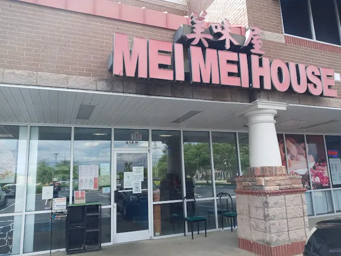 Mei Mei House Chinese Restaurant 5