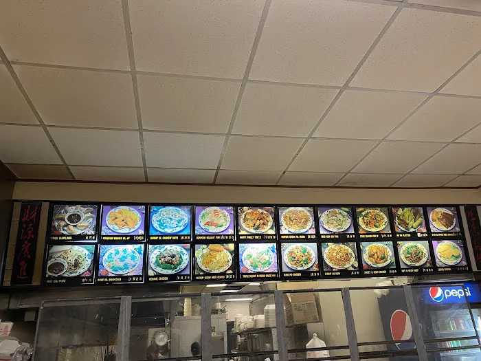 China Restaurant 2