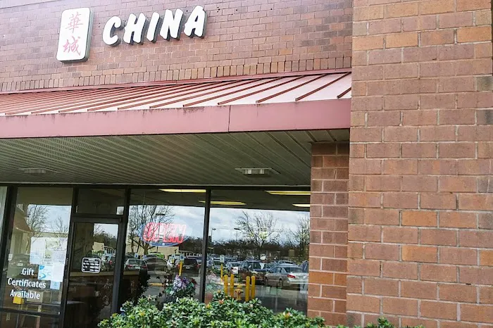 China Restaurant 7