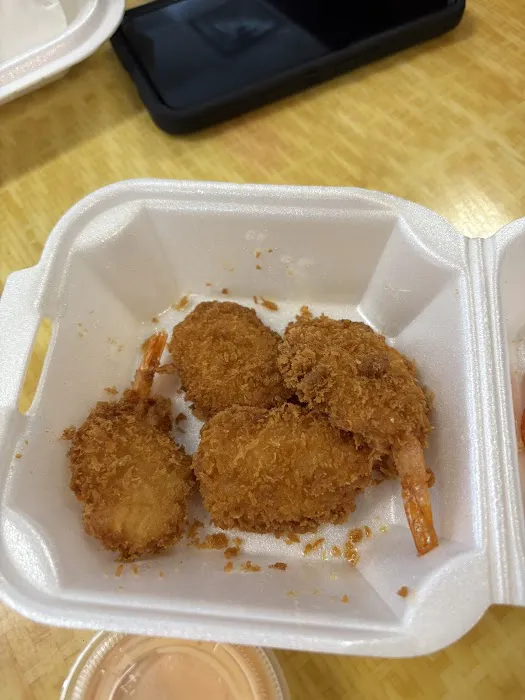 Hibachi Express 7