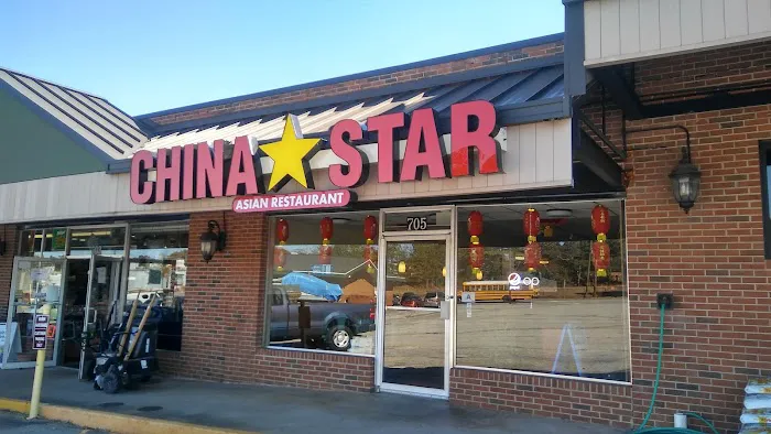 CHINA STAR 1