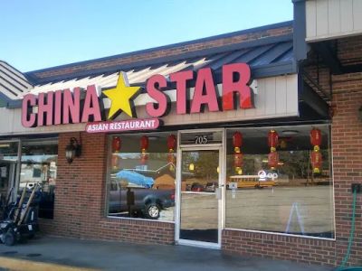 CHINA STAR 0