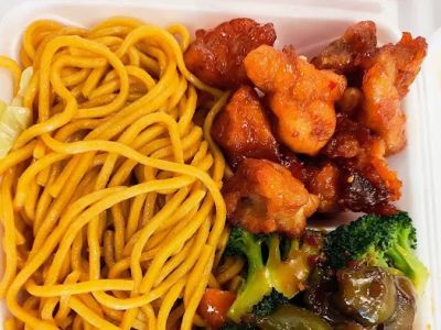Chong Wah Express 0