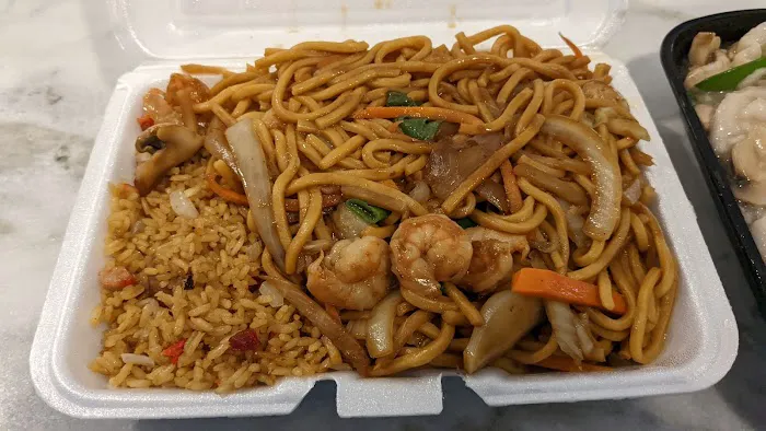 China 1 Restaurant 6