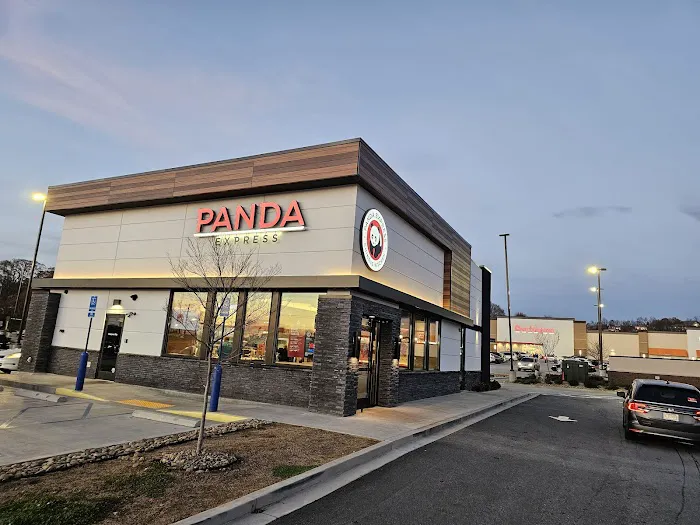Panda Express 7