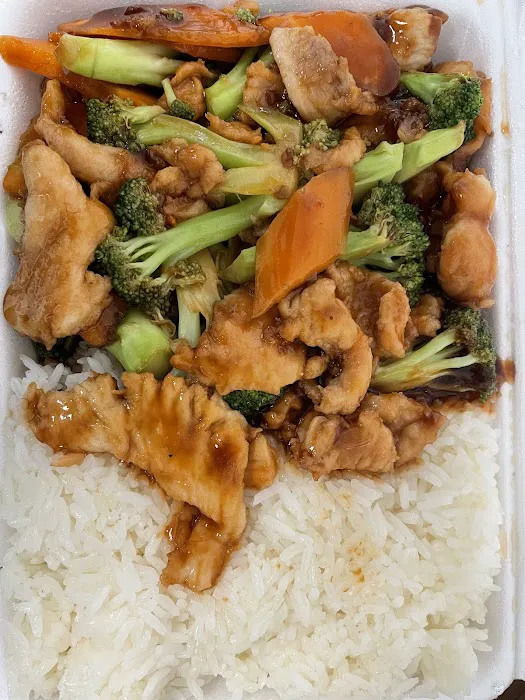 Chang An Restaurant 7