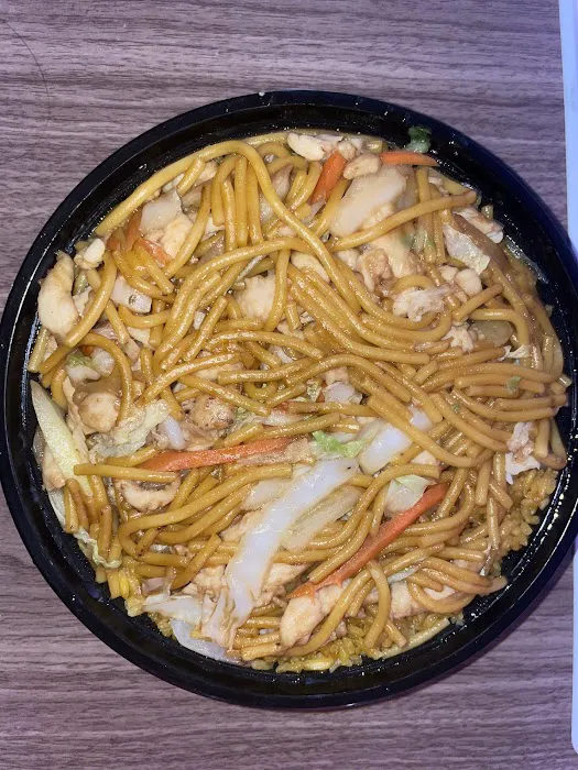 Chang An Restaurant 3