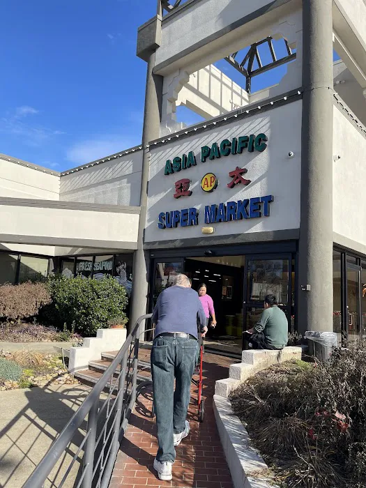 Asia Pacific Restaurant & Supermarket 4