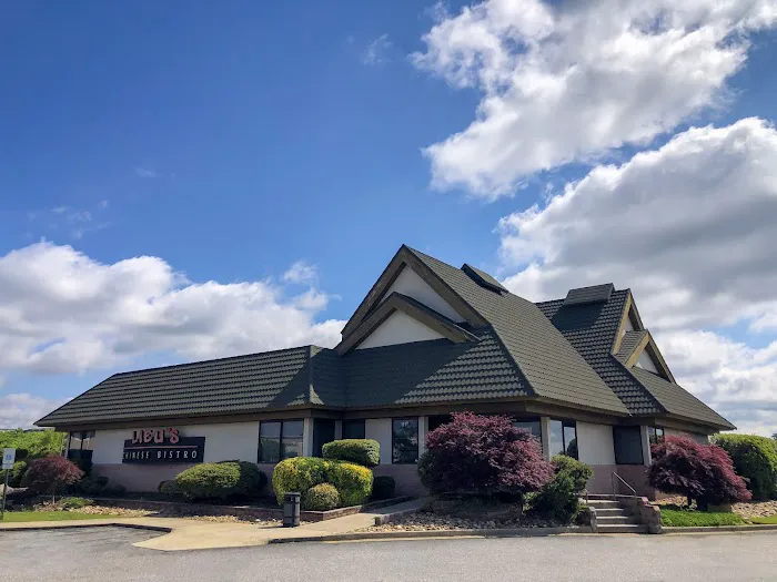 Lieu's Chinese Bistro 8