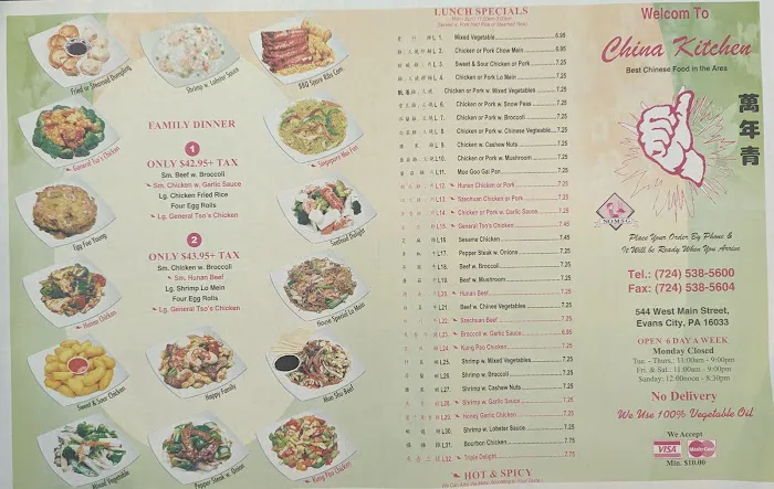 China Kitchen 6