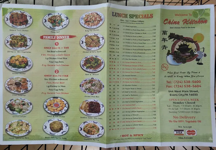 China Kitchen 9