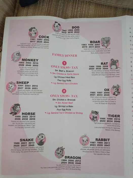 China Kitchen 3