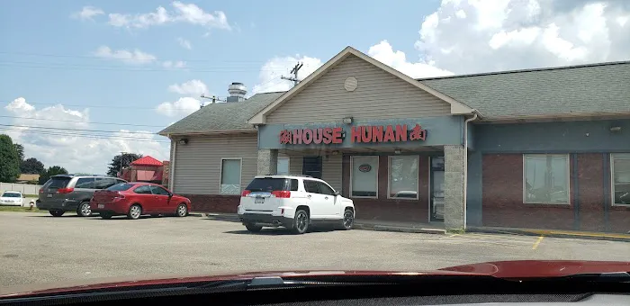 New House of Hunan 4