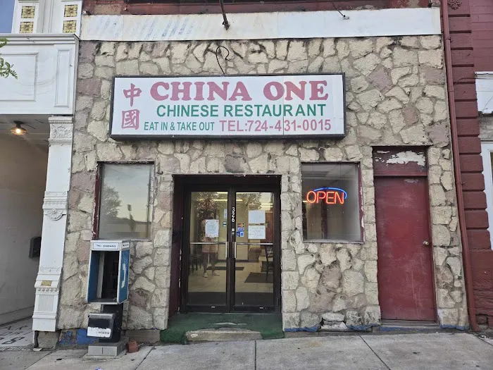 China One Butler 5