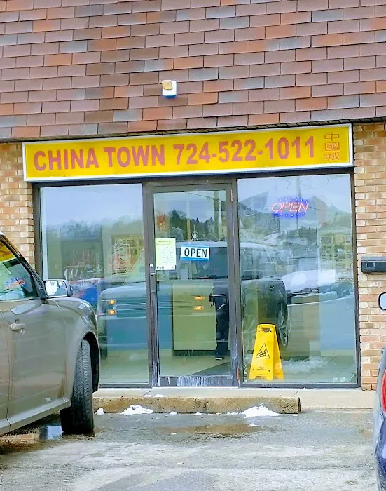 CHINA TOWN 1