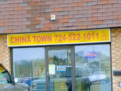 CHINA TOWN 0