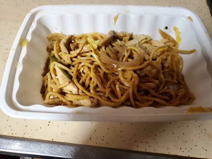 CHINA TOWN 2