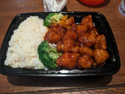 Fortune Garden Chinese 0