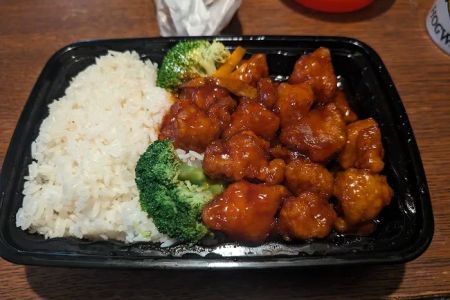 Fortune Garden Chinese