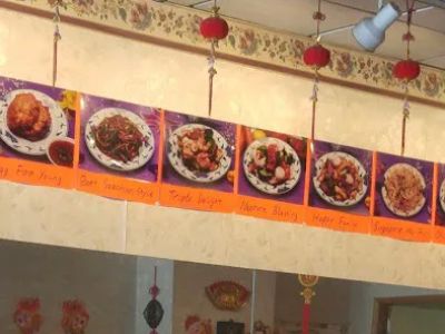 Unique China 0