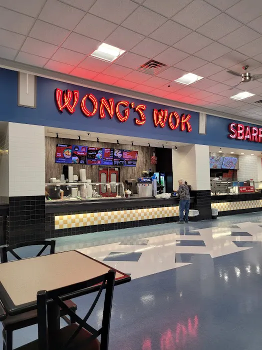 Wong's Wok 1