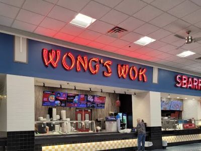 Wong's Wok 0
