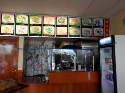 China Cafe 0