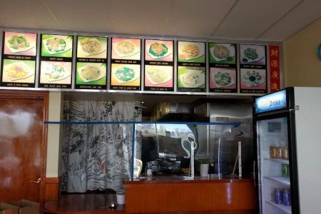 China Cafe