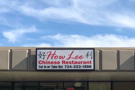 How Lee