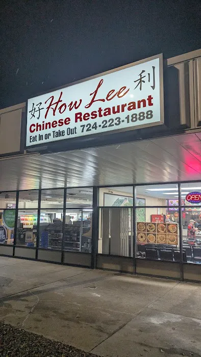 How Lee 2