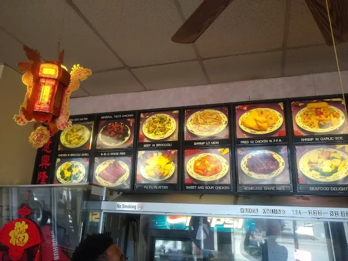 China Express Washington 6