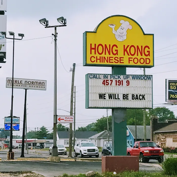 Hong Kong 10