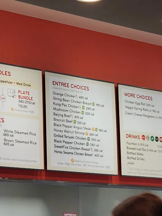 Panda Express 5