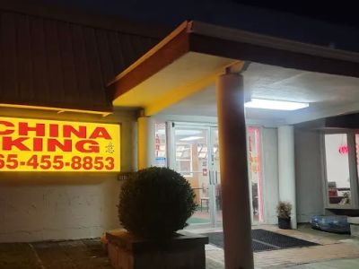China King Chinese Restaurant 0