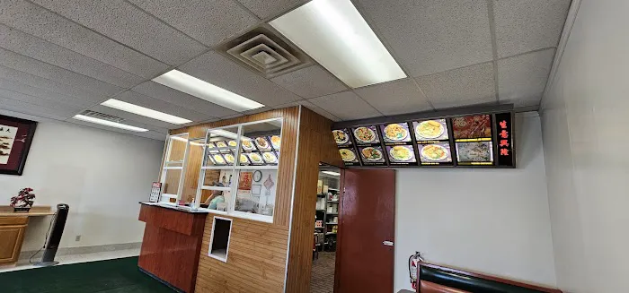 China King Chinese Restaurant 2