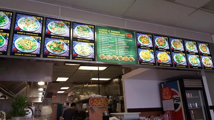 China Inn Restaurant 4