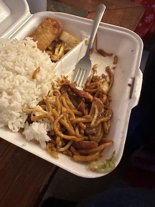 China Inn Restaurant 1