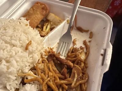 China Inn Restaurant 0