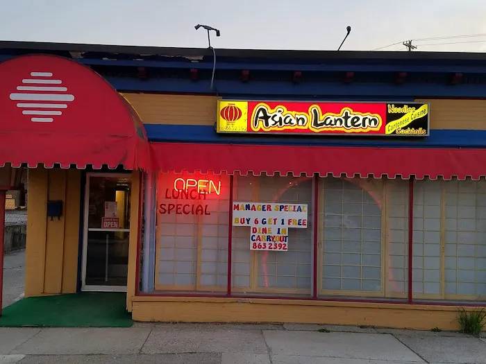 Asian Lantern 2