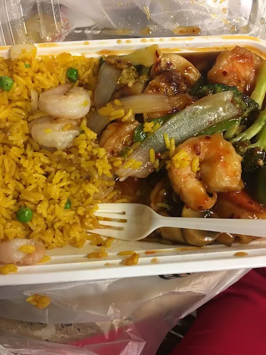 China Wok 3
